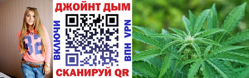 Наркошоп купить КОКАИН СОЛЬ Меф ГАШИШ Галлюциногенные грибы Бошки Шишки Карабаш
