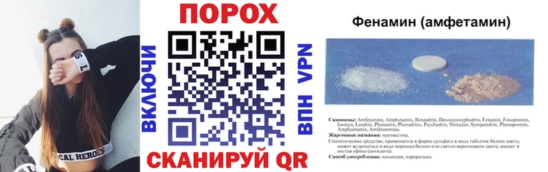 Купить где Карабаш АМФ 98%