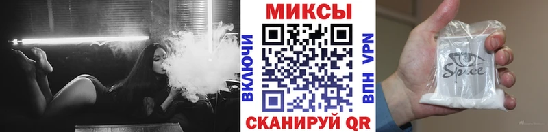 Купить закладки  Карабаш  Бутират GHB 