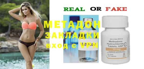 шишки Алексин
