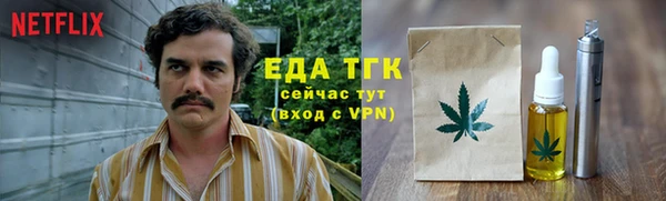 герыч Арсеньев
