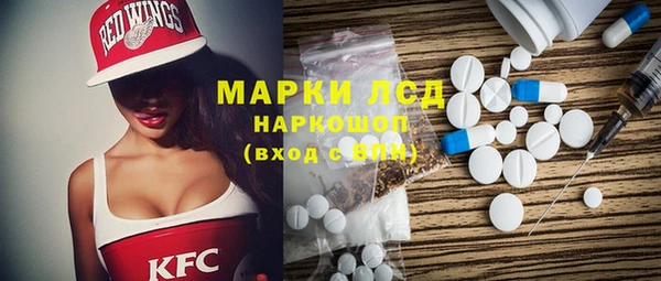 apvp Аркадак
