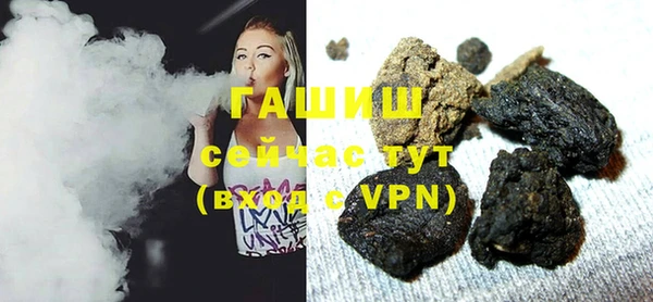 apvp Аркадак