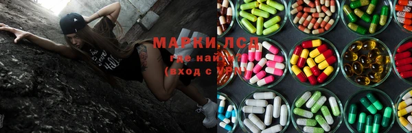 бошки Алзамай