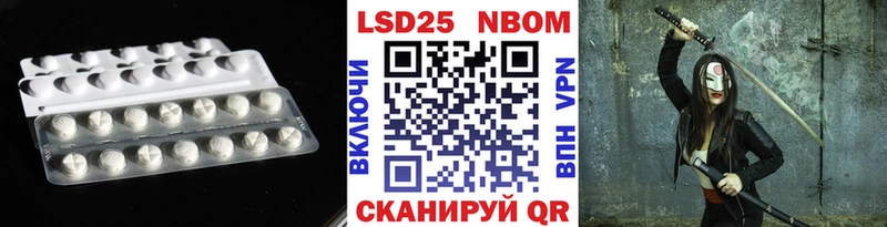 Купить  Карабаш  LSD-25 экстази ecstasy 