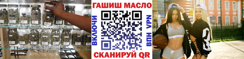 Купить где  Карабаш  Дистиллят ТГК жижа 
