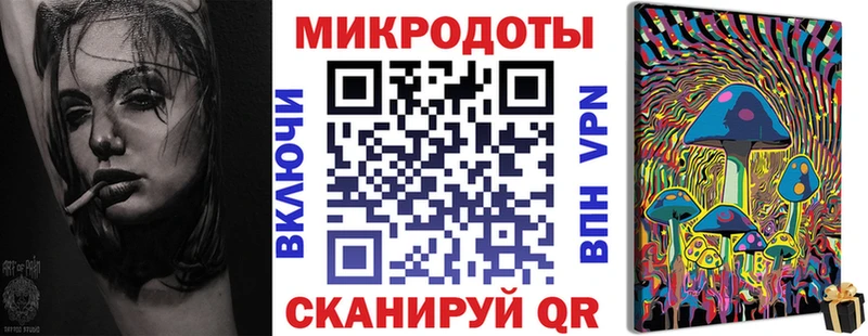 Купить где  Карабаш  Псилоцибиновые грибы прущие грибы 